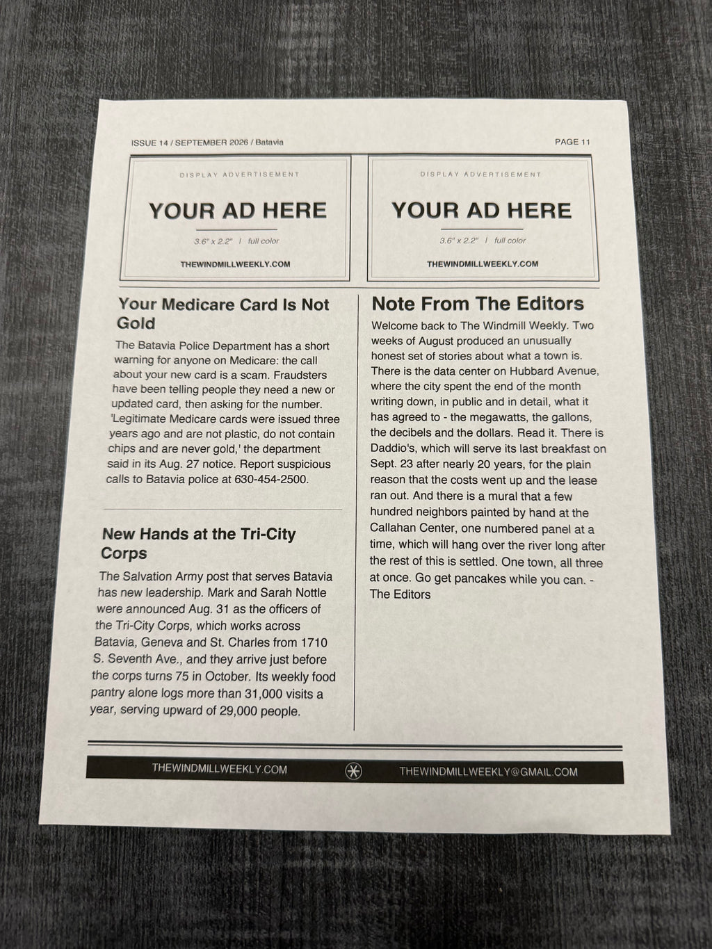 Advertisment