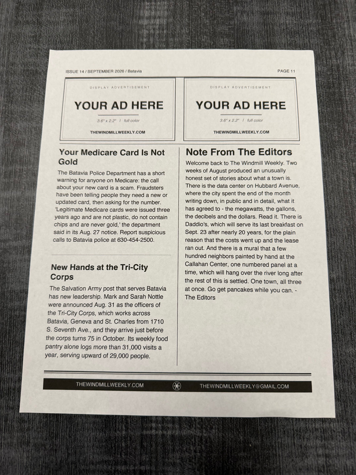 Advertisment