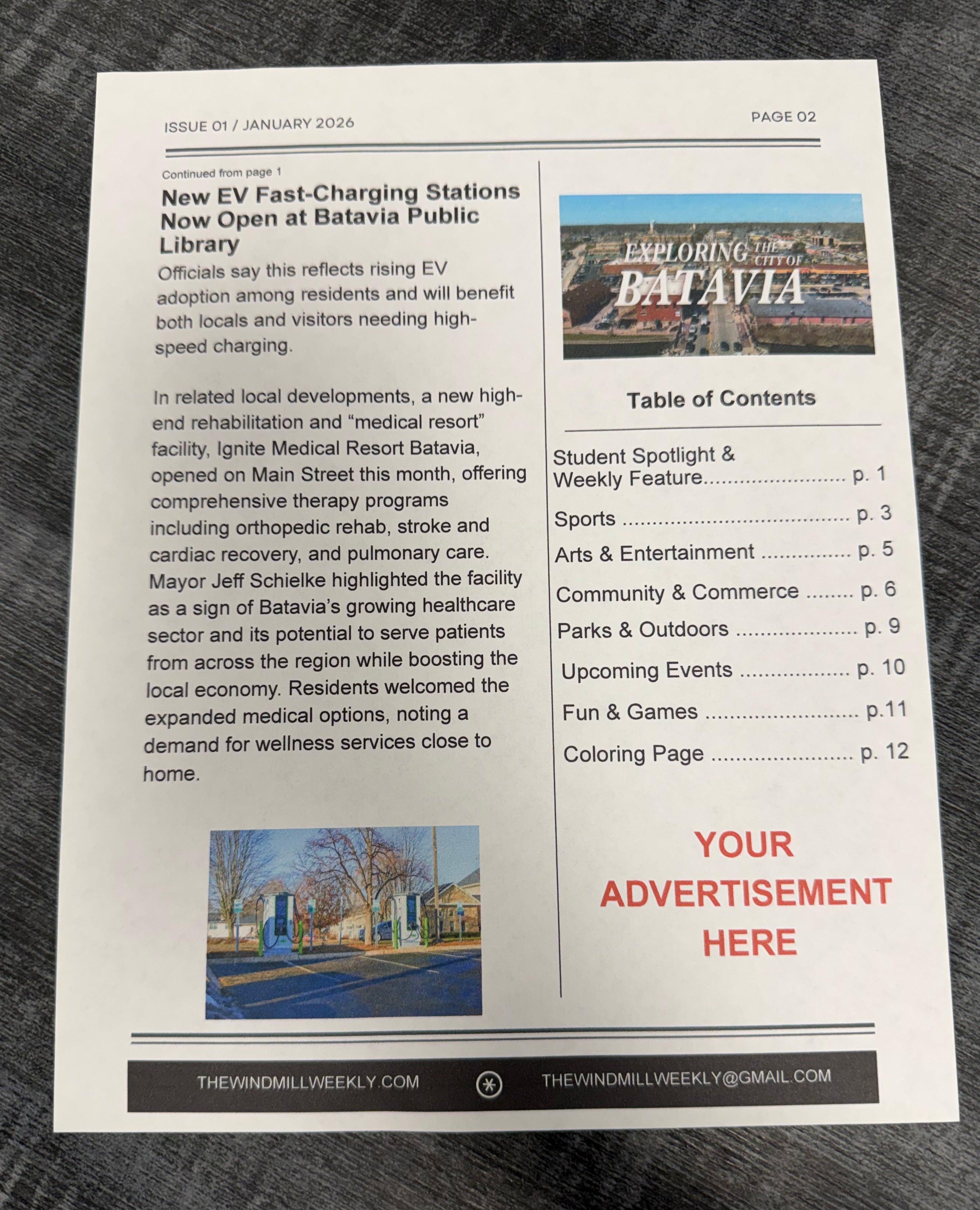 Advertisment/Sponsor